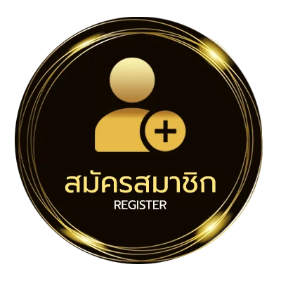 สมัครฟรี หนัง1688 ไม่ถึง 1 นาที